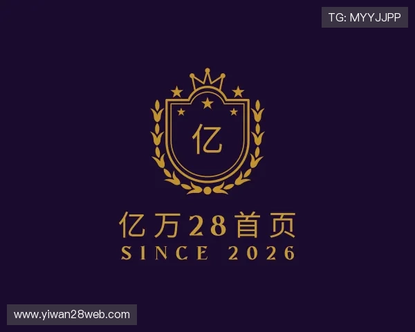发现亿万28首页